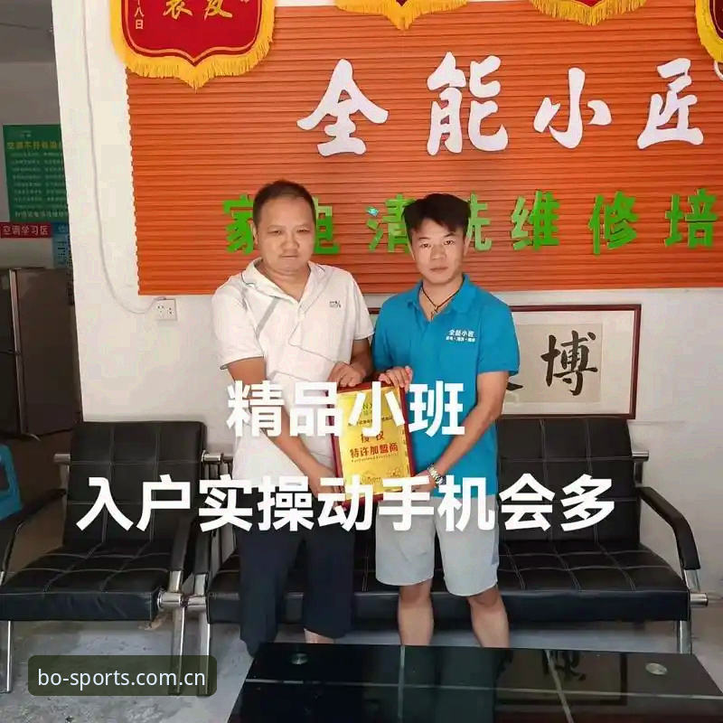 博喜体育好不好用 博喜体育好不好用?实战派用数据说话